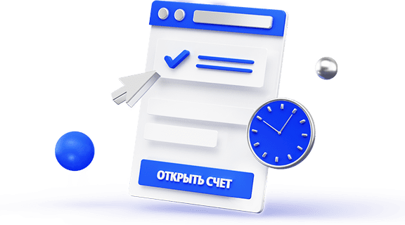 Программы долгосрочных сбережений