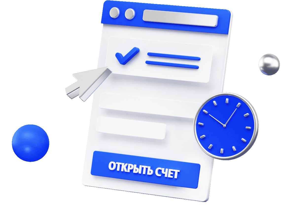 ПДС «Тест-драйв» для тех, кто