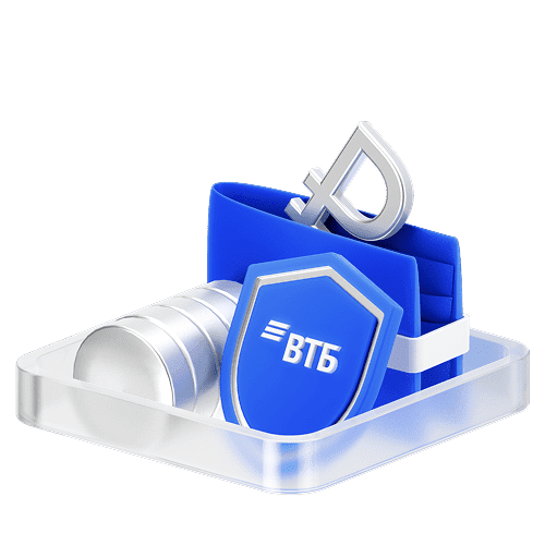 Доход от инвестиций