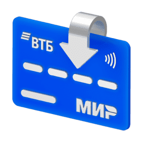 :Accent[Единовременно] через 15 лет с даты заключения договора