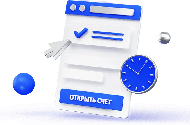 Карточка продукта