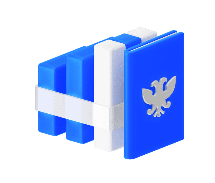 Негосударственная пенсия (НПО)