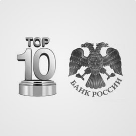 ТОП-10 НПФ России по объему пенсионных начислений